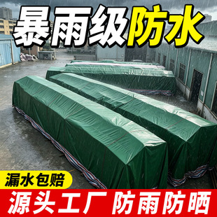 400�˷�����ˮ�ͷ�����܇��؛������PVC�T�ܲ��w�겼��ĥ�G����