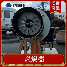 ɽ|偠tȼC ֲȼϿ FM