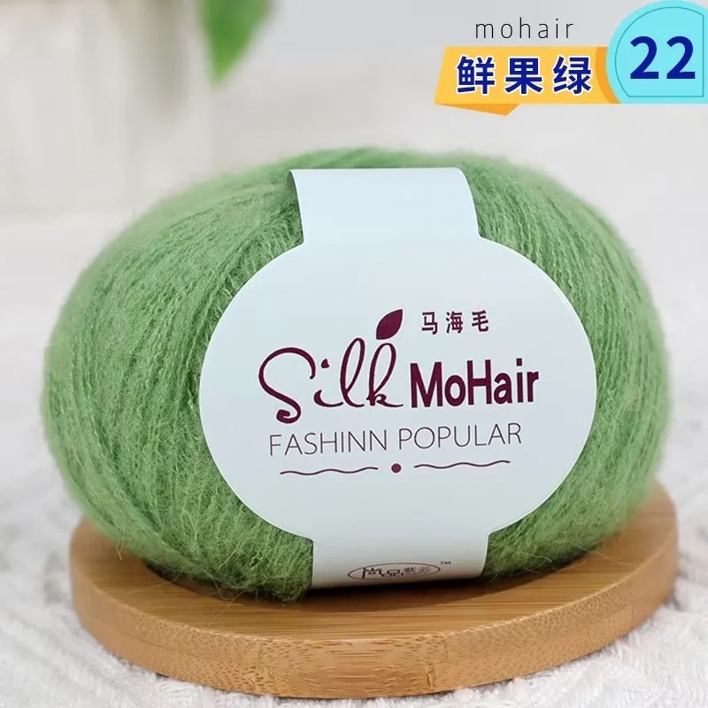 22 신선한 과일 녹색