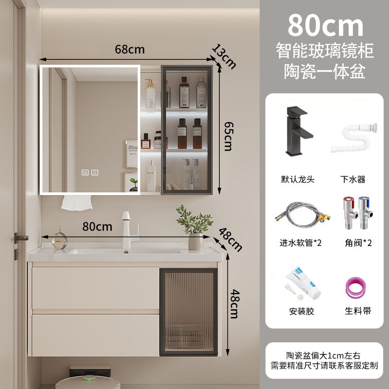 gabinete de baño cerámica integral lavabo inodoro cajón gabinete de baño lavabo