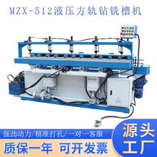 MZX-512Һ��㊲ۙC �냺���ӹ��O�� ľ���㊙C 龲ۙC