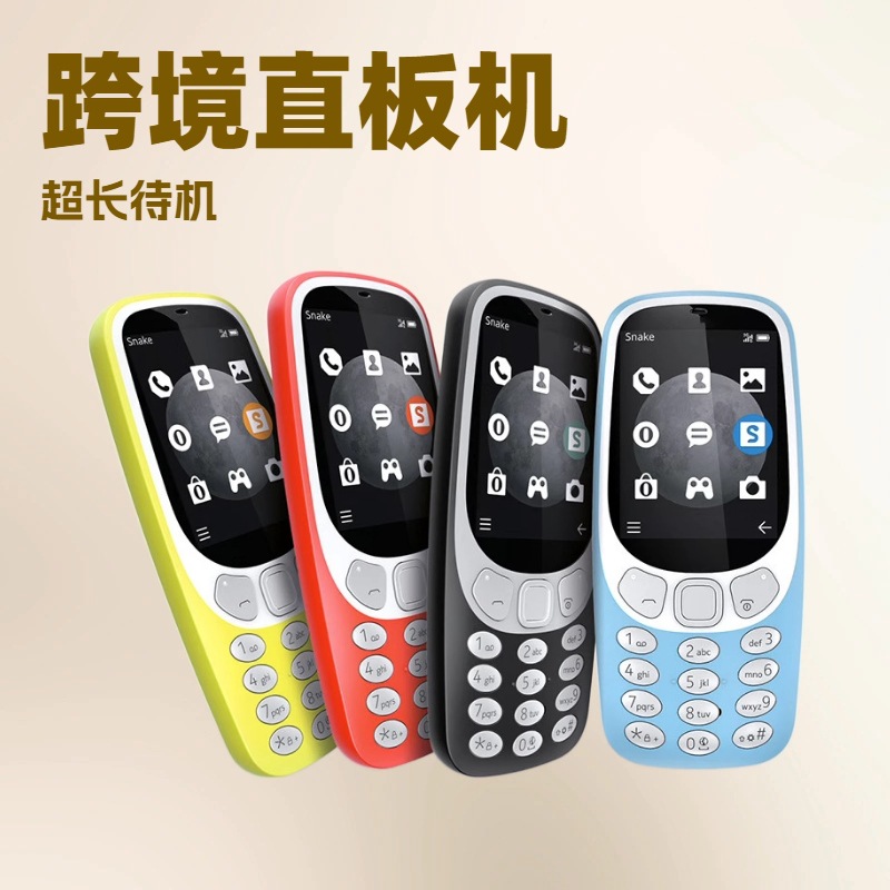 跨境手机3310 non-smartphone keypad phone手机feature phone