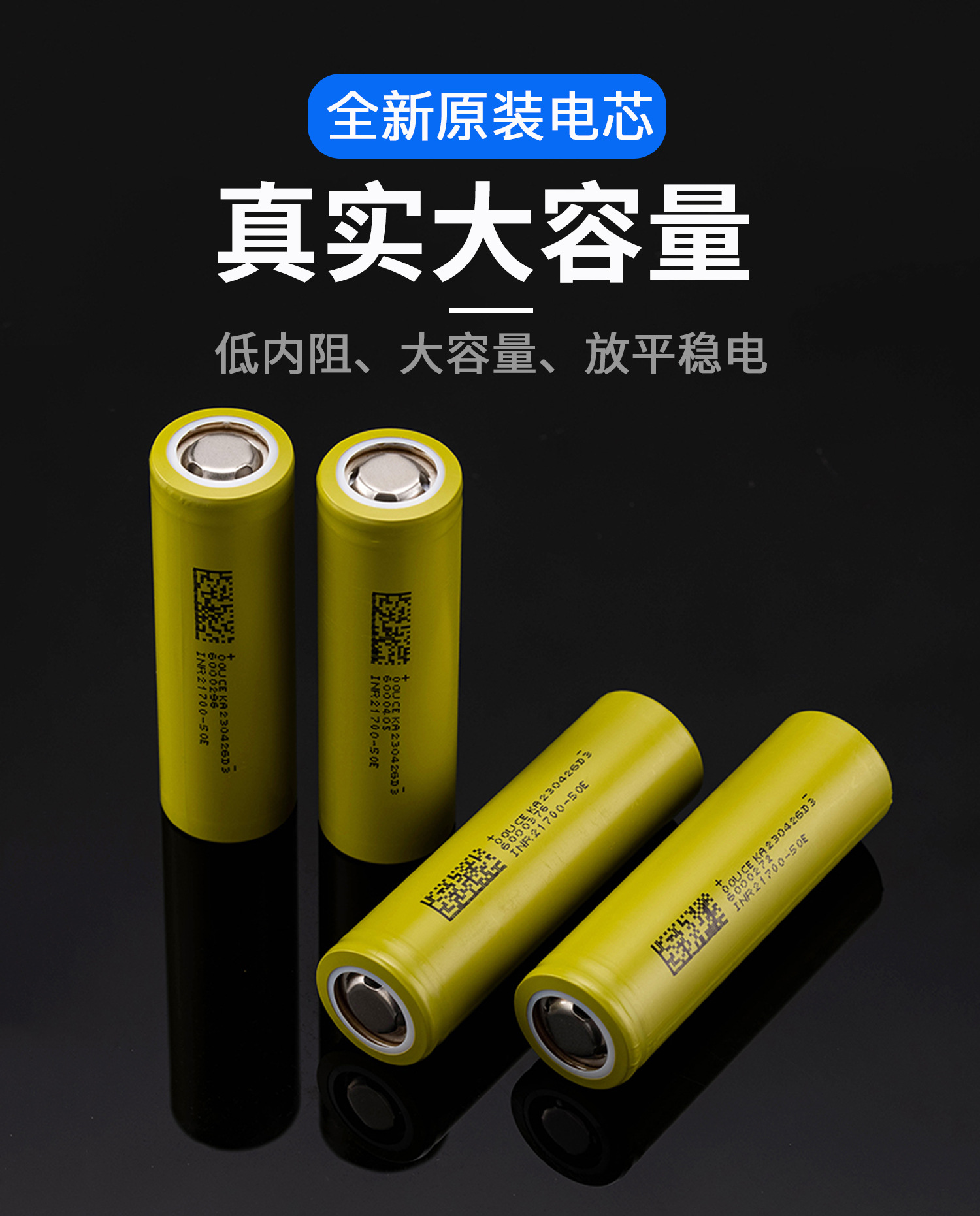 详情2