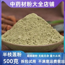 ��֦ɏ����ș�ĵ�䁳�������֧ɏ��ĩ��؛���l�в�ș�װٻ������