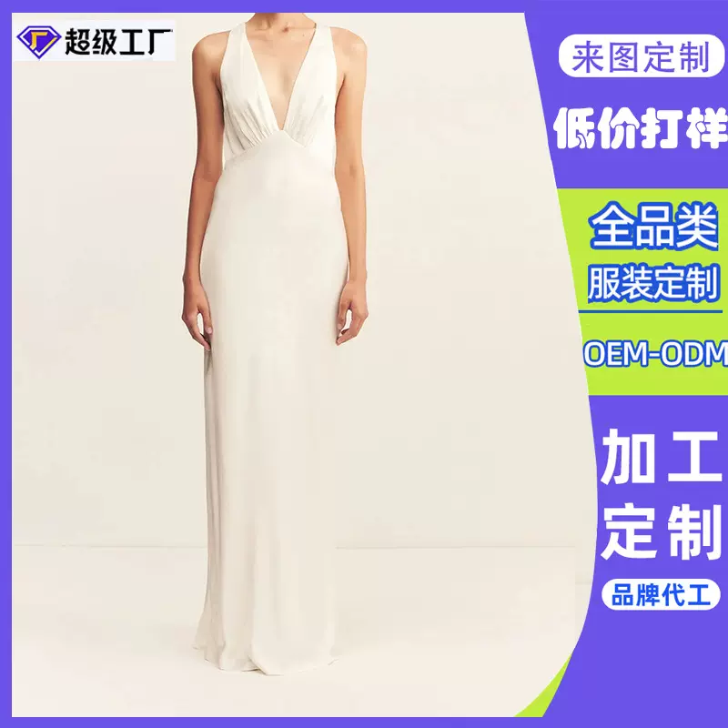 东莞工厂定制跨境女士斜跨背吊带深V超长白色连衣裙晚礼服派对装