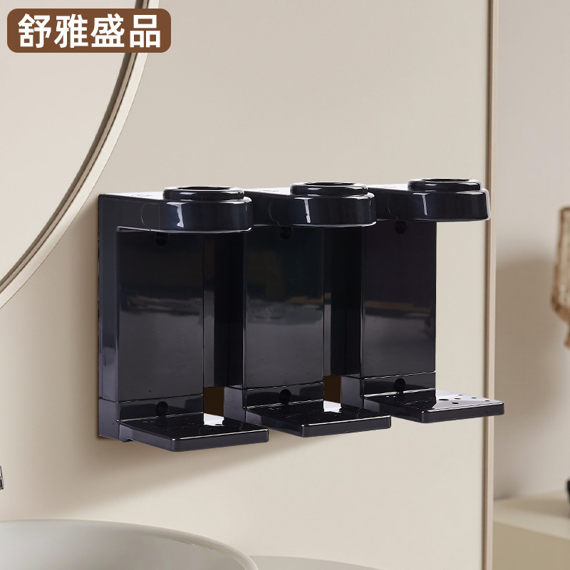 酒店免打孔多功能防盗洗护品架子双磁吸壁挂式洗发水瓶可调节支架|undefined