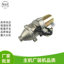 ���͙C168F170F�������2-3ǧ��5-8KW�l늙C GX200 390늆����R�_