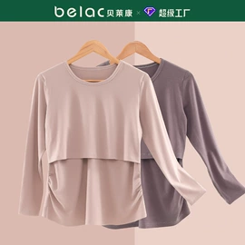 少女文胸;中老年文胸;哺乳文胸