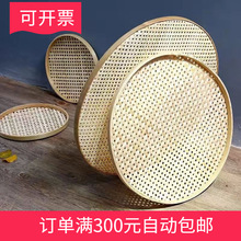 �п���Y�������񾎈A�����������������Ʒ�Y�x�������Ҽ����r��