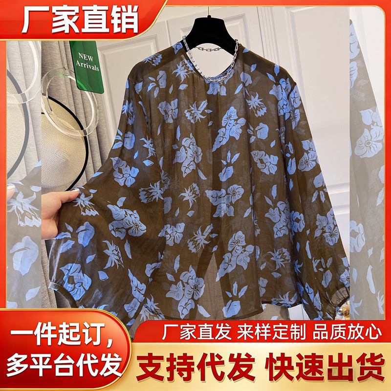 Summer Thin Printed Long-Sleeved Shirt Tops Women's Design Large Size Loose Display Back Slit Shirt Trendy Summer Thin Printed Long-Sleeved Shirt Tops Women's Design Large Size Loose Display Back Slit Shirt Trendy