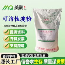 �F؛���l��������Ե���ʳƷ����������䄩���턩��������Ե���