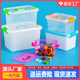 Transparent Plastic Storage Box Portable Storage Box Children's Toy Laundry Beads Transparent Plastic Storage Box Storage Box