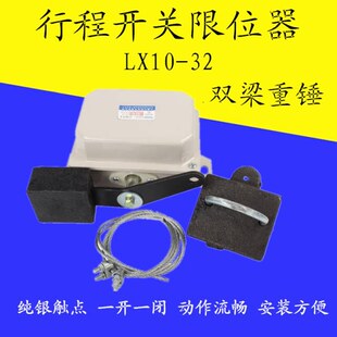 ���ؙC���_����N��λ��LX10-32 LX33-32�г��_�P �����߶�������