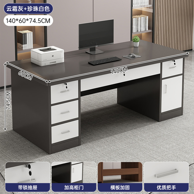 Mesa de escritorio, mesa de computadora de escritorio, mesa de escritorio