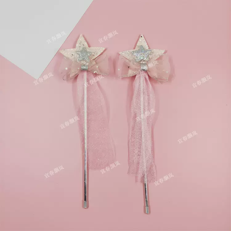 儿童玩具仙子道具节日仙女棒