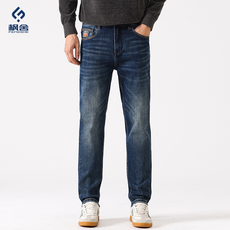 Maple House Men's Clothing / 2026 Spring/Autumn New Collection: American-Style Classic Slim-Fit Straight-Leg Retro Jeans