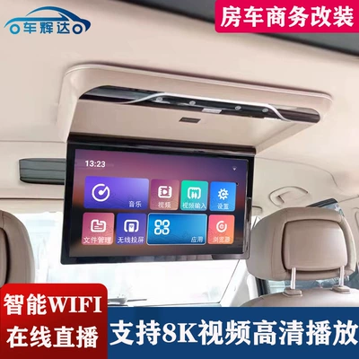 Hd Android 4G Rear — Car TV