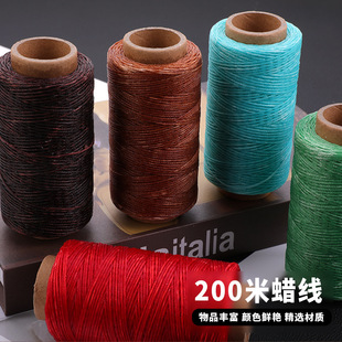 ���200m��Ϟ���ֿpƤ���D���ֹ�����DIY�p�����ֹ����KϞ�����l