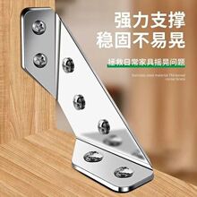 �Ӻ�Ǵa������֨푹̶����F�������β��u�������B�������������