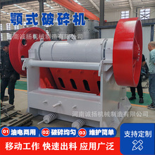 ʯ��ʯ�ʽ����C ����C ʯӢʯ��ʽ��ʯ�C �Vɽ������ƙC