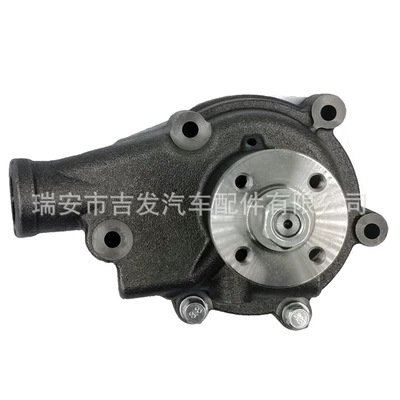 Water pump pump 4DR5