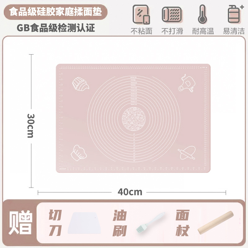almohadilla de masa, almohadilla de masa de grado alimenticio, almohadilla de masa antideslizante, almohadilla de masa doméstica, paneles grandes para hornear