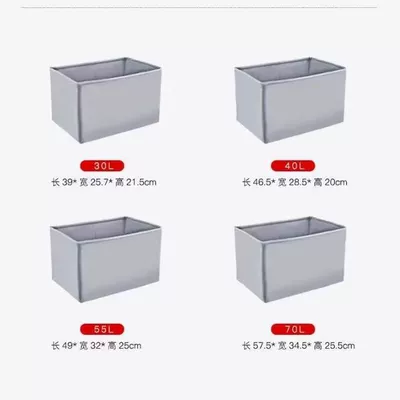 Inner Bag Storage Bag Outdoor: Car storage bag/box