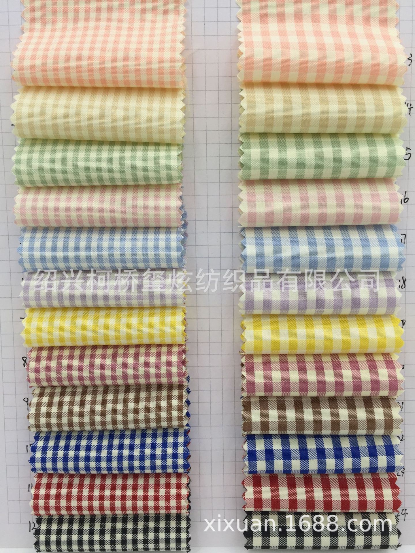 2023新款格子面料 色织格子布 复古格子布料 女装童装面料 现货