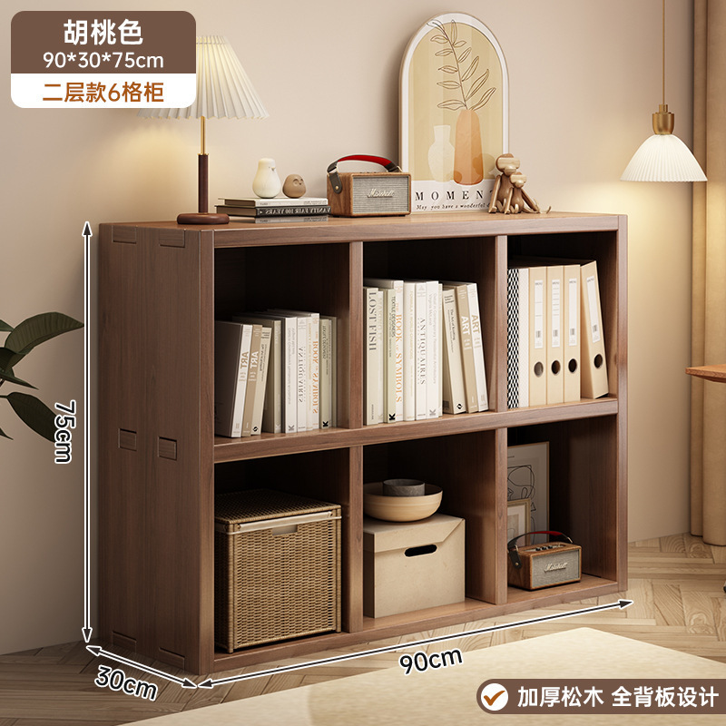 [수입 장붓구멍 및 장부 원목 ※6격자] 월넛색상 90*30*75cm