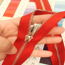 金属拉链70-80cm长高档5号树脂羽绒服拉锁可拆卸衣服拉链头配件