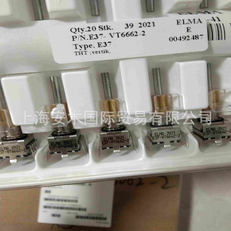 EXHEAT加热板EXHEAT电加热器EXHEAT工业加热器EXHEAT燃气管加热器