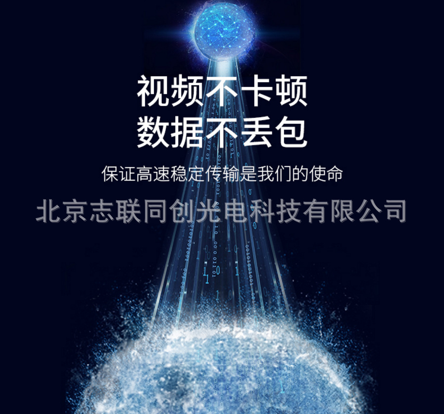 企业微信截图_20210607221232