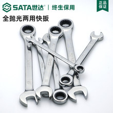 ���Ｌ�����ð��ֲ�ڿ��43201/43203/43205/43208/43212/43215