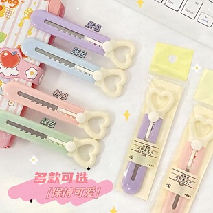 ins�����������W����yС̖�ɐ��k��diy�ü�С������f�_��������