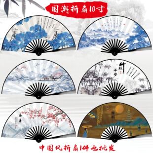 10���U�յ���ȹ��Ї��L�������������ȹŵ����ȹ��L��ˇ�ȶYƷ��