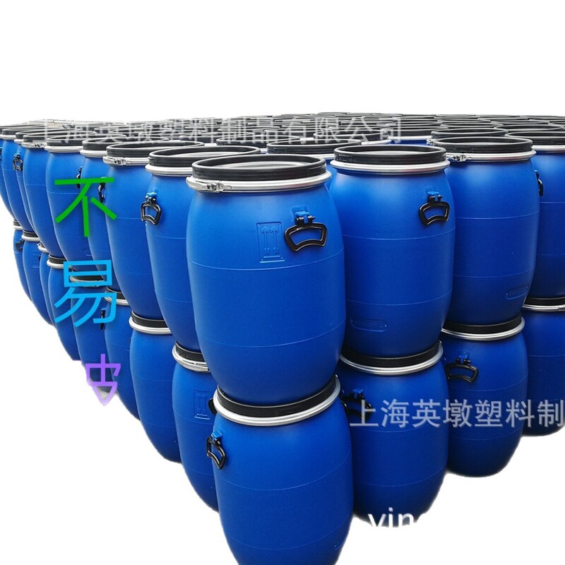 英敦60L70リットル厚型フランジ付きバケツ、青色の化学廃液用バケツ、鉄製フープ付きバケツ、酵素用丸型白バケツ65リットル|undefined