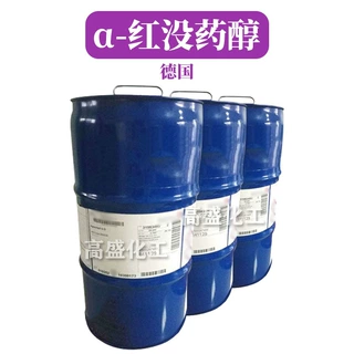 德国 Dragosantol α-红没药醇 油溶性 天*然红没药醇 100g