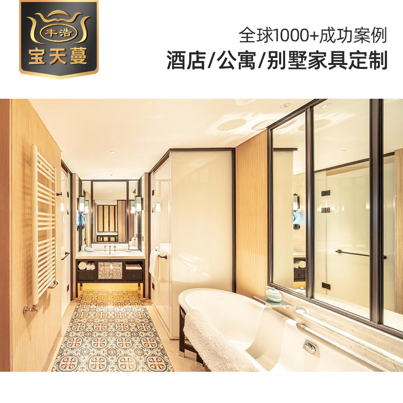 Villa Solid Furniture Customization Hotel Bed Hotel Bed Batch Design Natural Veneer Hotel Furniture Engineering Design