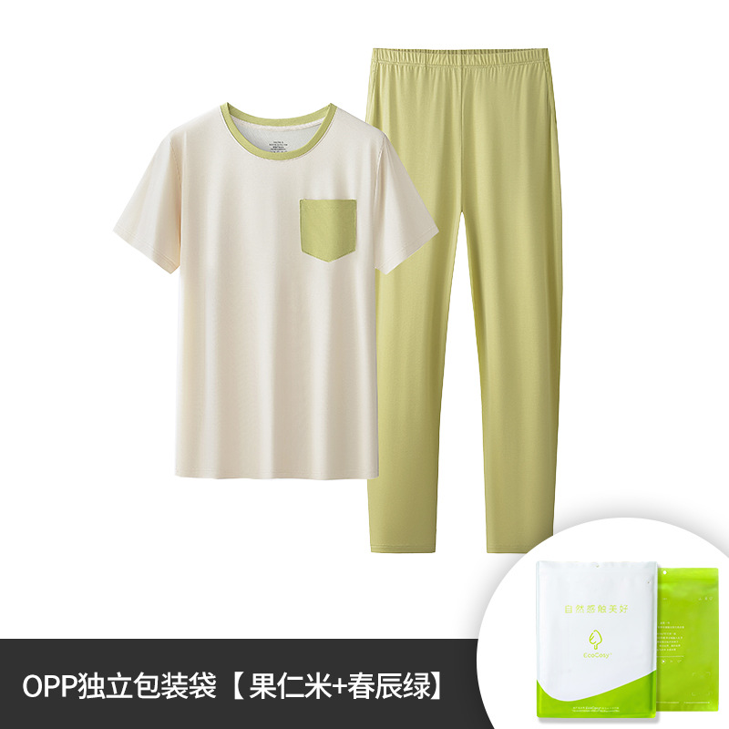 Procesamiento personalizado nuevo estilo Youkesk primavera y verano traje de servicio a domicilio para mujer cuello redondo puede salir pijamas delgados pijamas pantalones de pijama