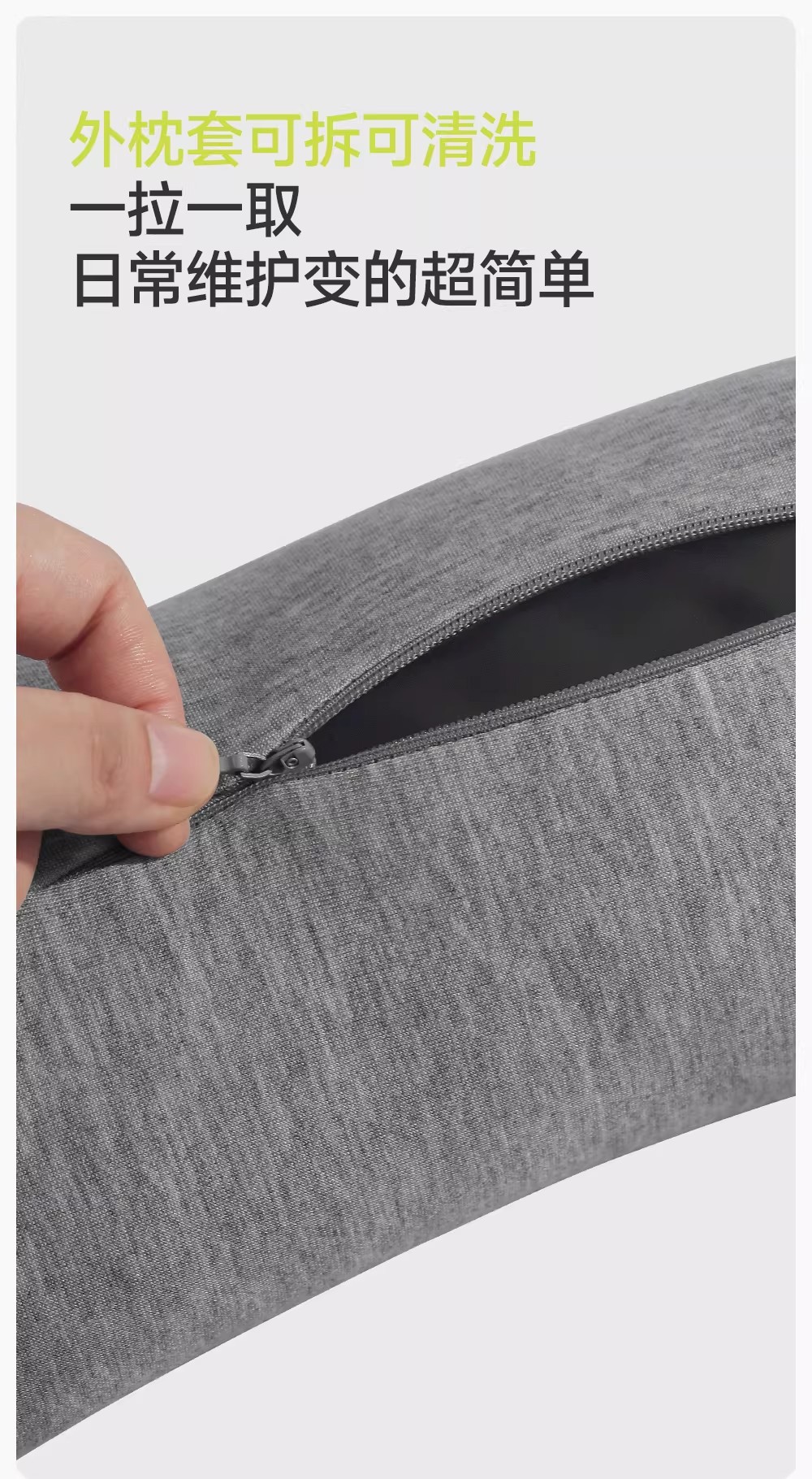 【2026 Model】Amazon Car Headrest Gap Pillow Car Seat Lumbar Support Cushion Car Neck Pillow Lumbar Support