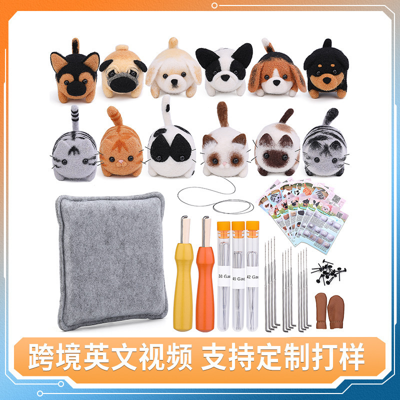 Cross-Border Hot-Selling Wool Felt Needle Felting Handmade DIY Backpack Animal Pendant Material Package Set
