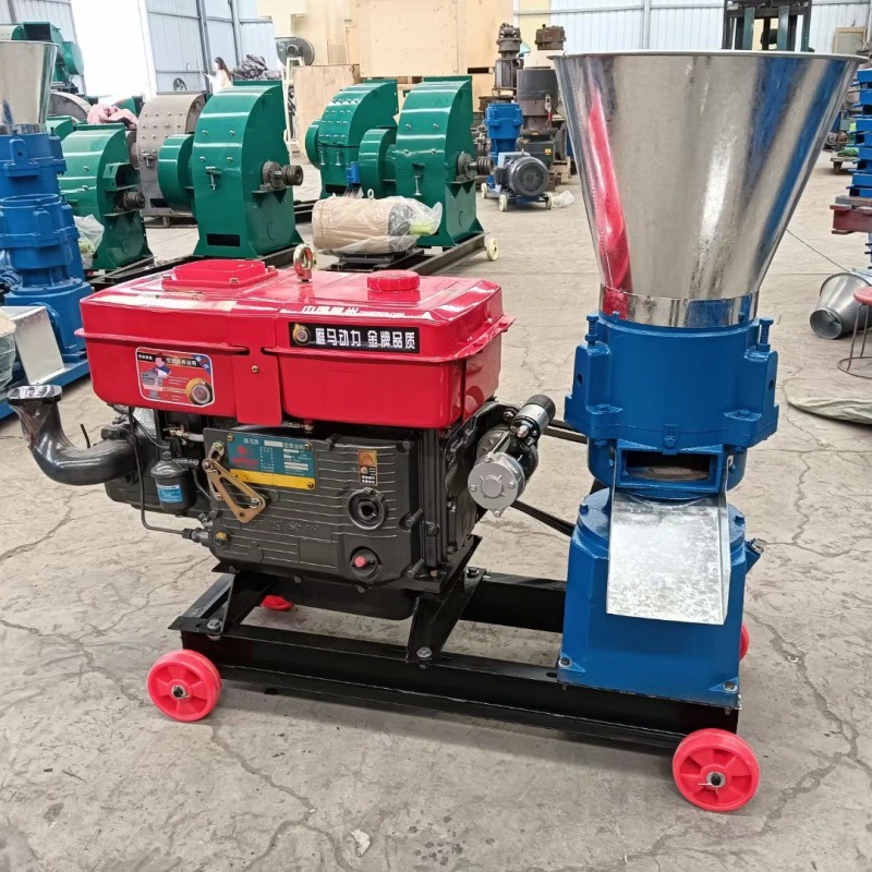 柴油版饲料颗粒机