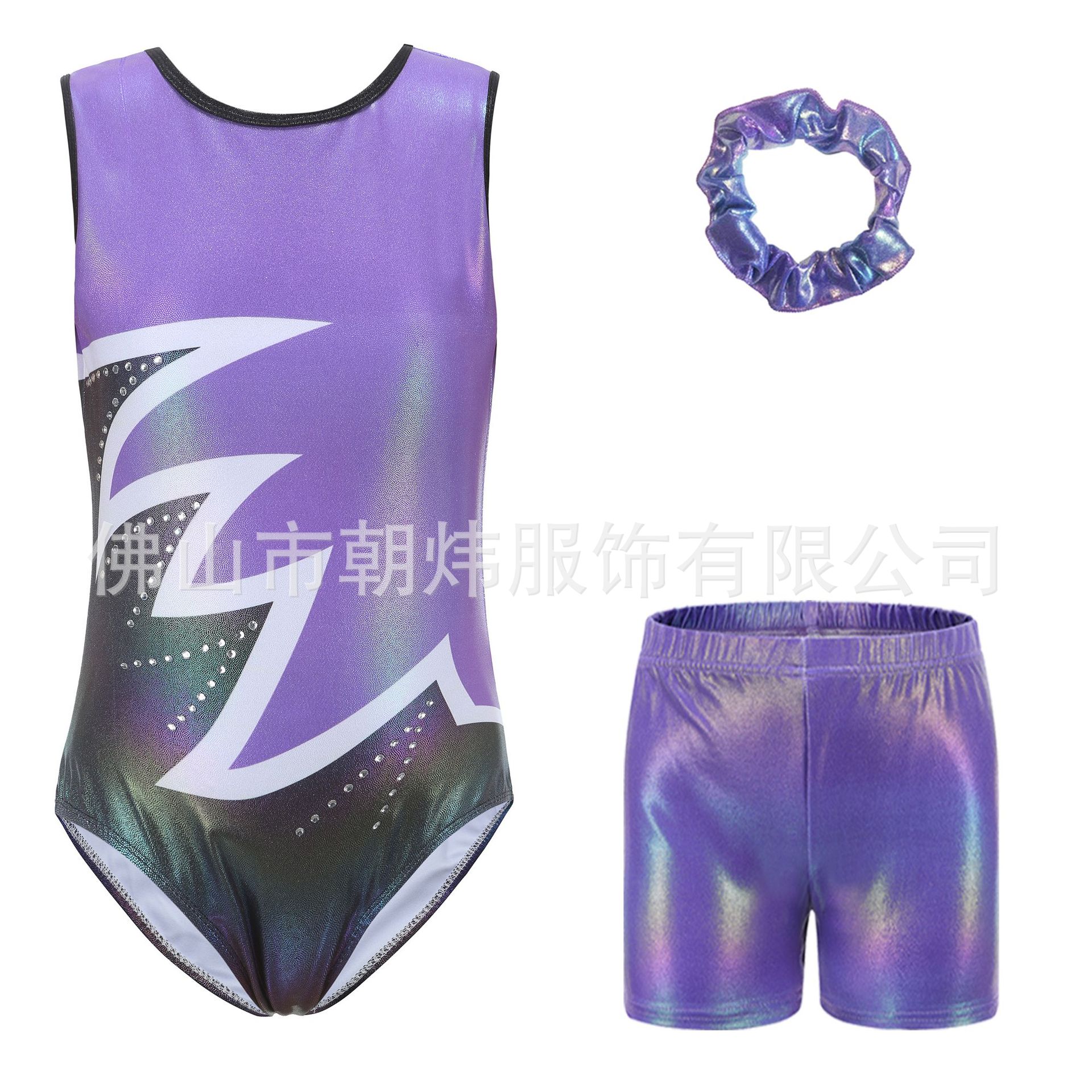 Children's gym suit