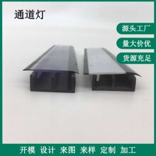 ӰԺͨ���pɫͨ����LED�^�������_��̤���X�Ͻ�̨�A���������Ͳ�