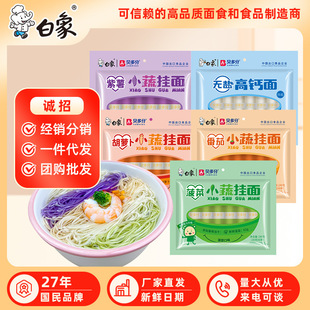 ����ؐ��ֹ��߲��沤���漚���׾׽���l�I�B�����ʳ������}��