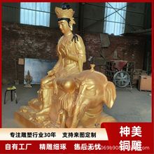 2.4米文殊普贤一对文殊菩萨佛像坐骑青狮虬首仙新款热销摆件