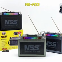 NS-692S�¿�̫����{����푑����y�쾀�����C�忨12W����������