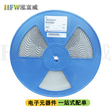 4*4*2mm貼片1uH +-20% PRS4020-1R0MT 貼片功率電感SWP4020S1R0NT