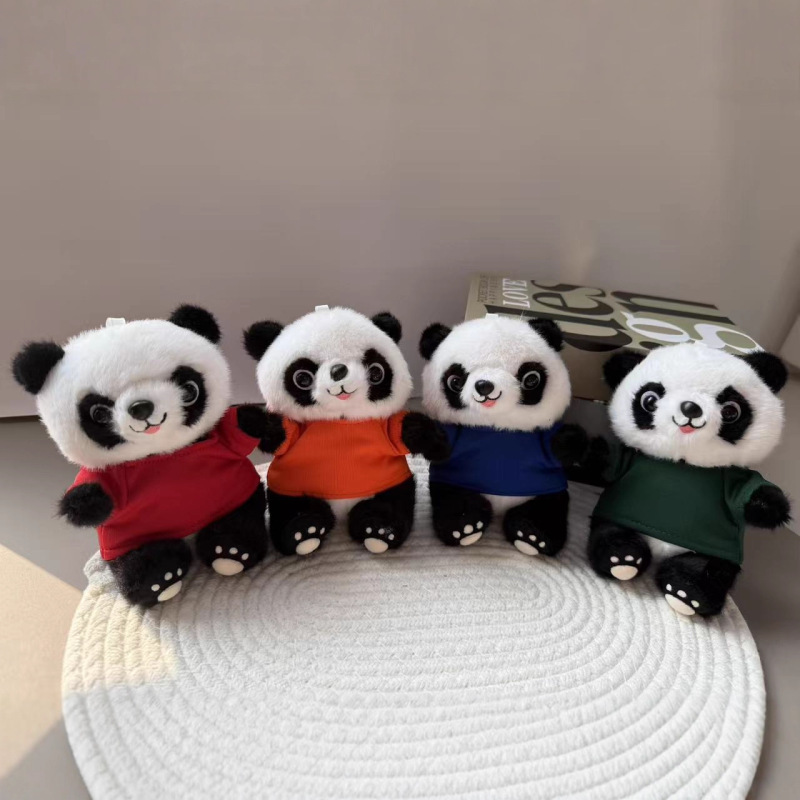 Giant Panda Plush Toy Doll Chengdu Panda Figurine Zoo Chengdu Panda Base Co-Branded Mini Giant Panda Plush Toy Doll Chengdu Panda Figurine Zoo Chengdu Panda Base Co-Branded Mini