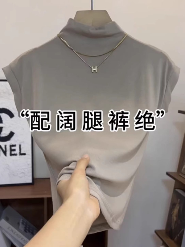 2025早秋新款小立领短袖t恤女时尚内搭飞飞袖打底衫短款洋气上衣|undefined